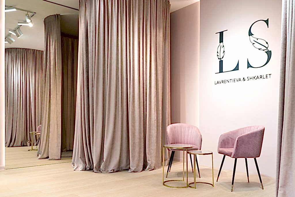 Ателье интерьеров. Оригинальные шторы и логотип